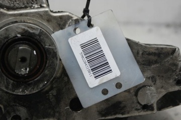 MERCEDES W220 A6460700101 ČERPADLO VSTŘIKOVAČE