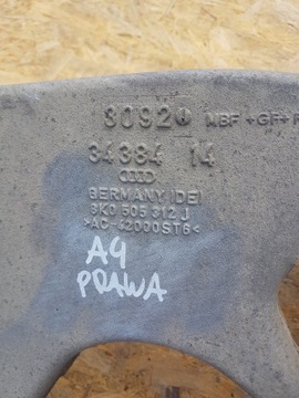 STUNNER ПРАВЫЙ ЗАДНИЙ AUDI A4 B8 A5 8K0505312J