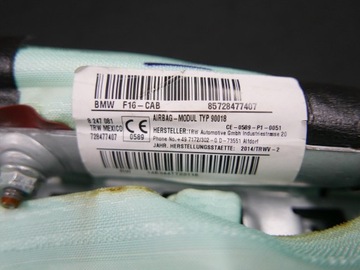 BMW X6 F16 ВОЗДУШНАЯ ЗАВЕСА ПРАВАЯ 7284774