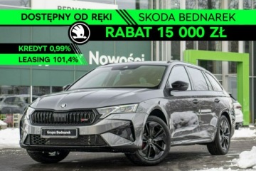 Skoda Octavia IV 2026 Škoda Octavia Skoda Octavia Combi RS 2.0 TSI 265