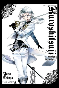 KUROSHITSUJI #11 - MANGA - NOWY