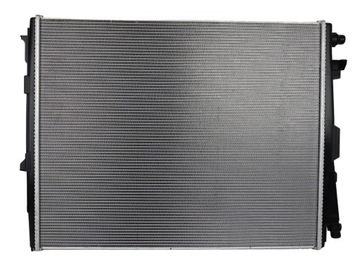 CHLADIČ BMW 8666811, 17118666811