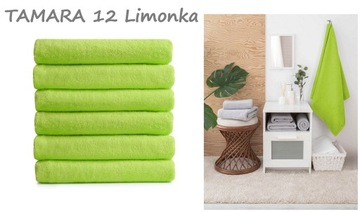 Комплект ПОЛОТЕНЦИЙ 6х30х50 хлопковые махровые