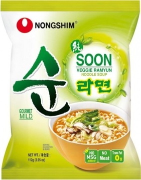 ZUPKA MAKARON RAMEN RAYUN VEGGIE 112g - KOREA