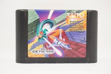 Ultimate QIX Sega Genesis NTSC/U США