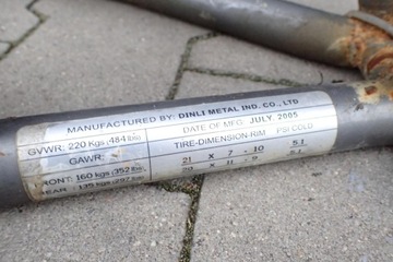 Динли DL901 450 рама 2006г.