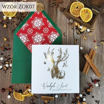 Рождественские Открытки Корпоративный Логотип Поздравления Позолоченные