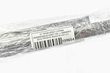 LIŠTA DVEŘE ZHRNUJÍCÍ LEVÝ ZADNÍ 75740-47021 TOYOTA PRIUS III XW30