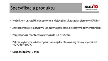 Прокладка EPDM Heavy Duty 10 мм/10 м, толщина 3 мм