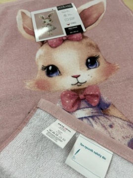 Полотенце 30х50 Magic Bunny 100% Хлопок Detexpol