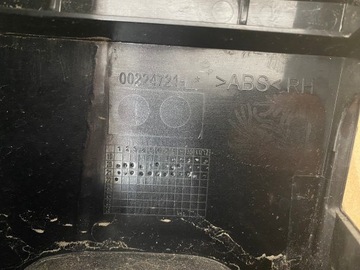 ЛАМПА ДИАПАЗОНА LAND ROVER DEFENDER D300 SE ЗАДНИЙ СПРАВА