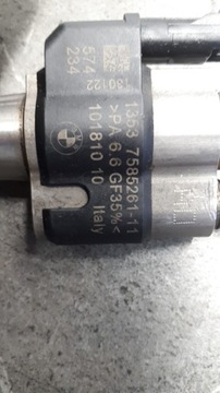 7585261 -11 VSTŘIKOVAČE VSTŘIKOVACÍ TRYSKA BMW F01 4.4 V8