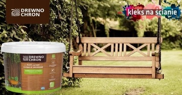 ПРОМПРЕГНАТ ДЛЯ ЗАЩИТЫ ДЕРЕВА ЭКСПРЕСС 4.5Л СЕРЫЙ