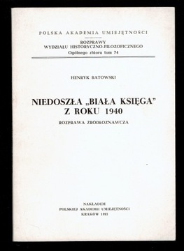 Батовский УТЕРЯННАЯ БЕЛАЯ КНИГА 1940 ГОДА / перепись населения