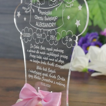 Сувенир на Крещение Подарок на Крещение девочке