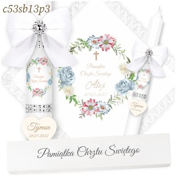 КРЕЩЕННАЯ СВЕЧА КОРОБКА ДЛЯ ОДЕЖДЫ КРЕЩЕННАЯ СВЕЧА