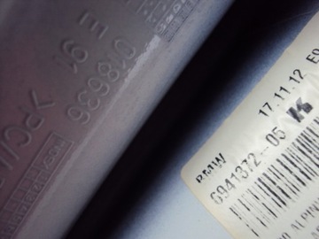 АНТЕННА НА КРЫШЕ BMW X1 E84 FL 12-