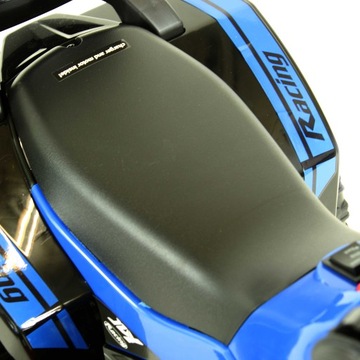 ДЕТСКИЙ АККУМУЛЯТОРНЫЙ ЯЩИК QUAD-SX-3-RED