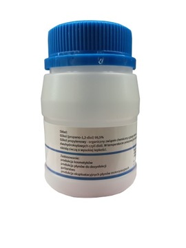 НАБОР ГЛИКОЛЬ И ФАРМАЦЕВТИЧЕСКИЙ ГЛИЦЕРИН 200МЛ