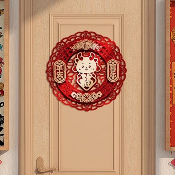 Наклейки года дракона. Наклейки с китайским драконом. Украшение прилипает к окну.