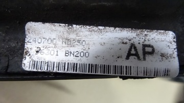 ALMERA N16 ZRCÁTKO PRAVÉ ELEKTRICKÉ 3 PIN