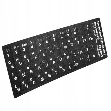 Замена русской наклейки на клавиатуру