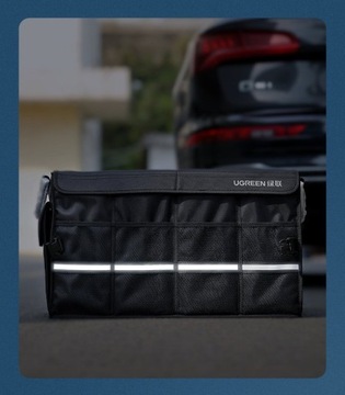 UGREEN BOX ОРГАНИЗАТОР ДЛЯ БАГАЖНИКА АВТОМОБИЛЯ STRONG 55Л