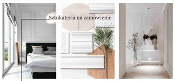 НАПОЛЬНАЯ ПОЛОСКА MARDOM DECOR MD094P H-9,4см ДЛИНА 2,0м