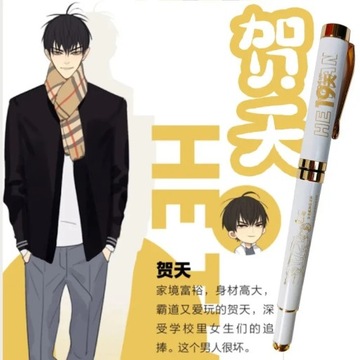 Stary Xian 19 dni Anime długopis żelowy on Tian, Mo Guanshan, Jian Yi, Zhan