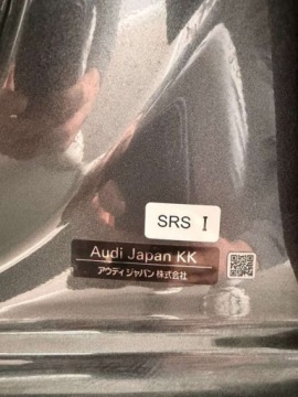 Audi A4 B9 S4 Limousine 3.0 TFSI 354KM 2017 Audi S4 Limousine Japonia, bezwypadkowy, niski przebieg 3.0 Benzyna 354KM, zdjęcie 33