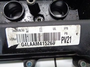 HYUNDAI I20 1.2 G4LA KRYT VENTILU