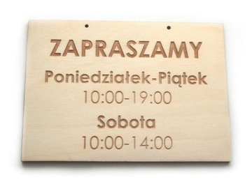 Деревянная табличка ВРЕМЯ РАБОТЫ А5, двусторонняя.
