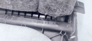 ОБИВКА БАГАЖНИКА AUDI A6 C6 4F9863879G