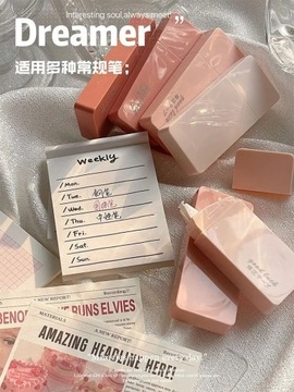 6/12/24 шт., милая оранжевая корректирующая лента с градиентом, белая корректирующая лента