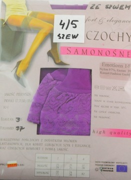 POŃCZOCHY HUDSON ZE SZWEM FIOLET 4XL 41-42 -50%