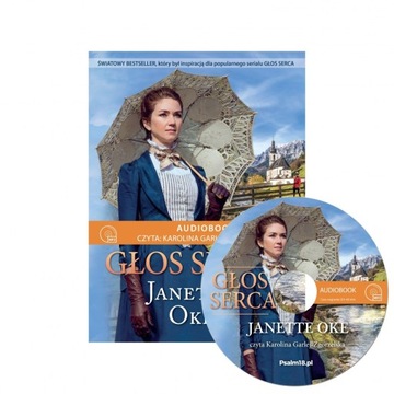 Аудиокнига CD-MP3: ГОЛОС СЕРДЦА - Джанетт Оук