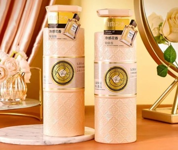 ŻEL POD PRYSZNIC PERFUMOWANY INSPIRACJA
