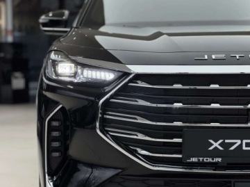 Jetour 2025 Jetour X70 Plus 1.5T 6DCT 147km Nowy 7 lat gwarancji Automat FV23, zdjęcie 38