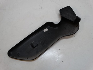 OSŁONA DOLNA FOTELA KIEROWCY MASTER II 7700352658