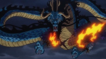 ЯПОНСКОЕ КИМОНО ХАори ONE PIECE КАЙДО КАЙДО ДРАКОН СЕЙРЮ ЦИНЛОН ОДЭН 4