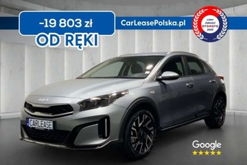 Kia XCeed 2025 Kia XCeed Pakiet Smart Pakiet Zimowy Pakiet Felgi 18 Nowy 1.6 150KM