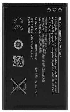 NOWA Bateria Nokia BL-4UL Asha 225 230 3310 1200mAh