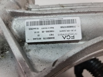 FIAT DUCATO 21 - КОРОБКА ПЕРЕДАЧ, ЭЛЕКТРОПЕРЕДАЧА, НОВАЯ