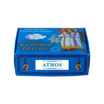 KADZIDŁO GRECKIE - ATHOS