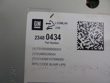 РАДИОПАНЕЛЬ НАВИГАЦИИ 23480434 OPEL ASTRA J IV