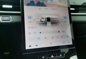 Jaecoo 5 1.6T 147KM 2025 Jaecoo 5 Jaecoo 5 1.6 Benzyna 147KM, zdjęcie 21