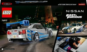 LEGO SPEED CHAMPIONS BLOCKS 76917 NISSAN SKYLINE GTR R34 ФОРСАЖ