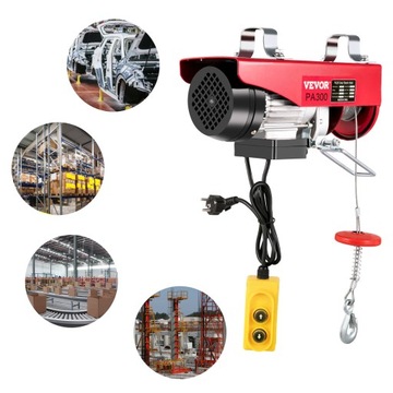 Лебедка VEVOR Электрическая 150/300КГ
