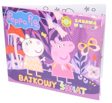 Malowanka Świnka Peppa BAJKOWY ŚWIAT 1183