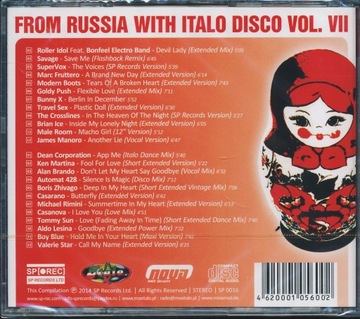Из России с Italo Disco Vol VII 2CD Savage